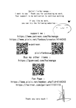 Page 31 of at your service