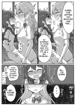 Page 9 of Onnanoko ga Inemuri shiteru Futanari Onee-san ni Itazura shichau Hon