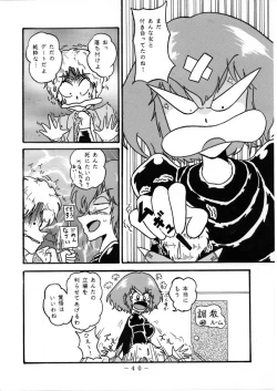Page 6 of Relationship between Haman and Char: Part 2