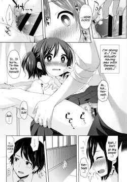 Page 135 of Toro Toro Muchuu | Melty Melty Ecstasy