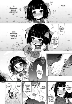 Page 150 of Toro Toro Muchuu | Melty Melty Ecstasy