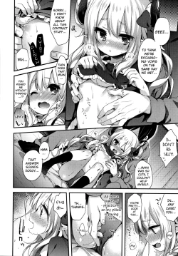 Page 176 of Toro Toro Muchuu | Melty Melty Ecstasy