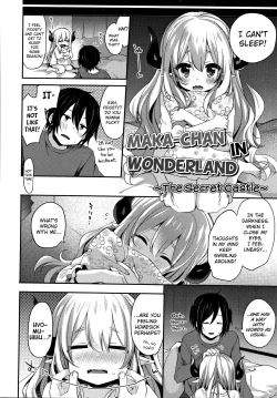 Page 190 of Toro Toro Muchuu | Melty Melty Ecstasy