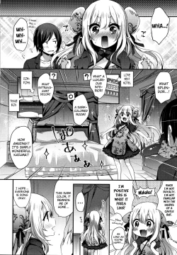 Page 194 of Toro Toro Muchuu | Melty Melty Ecstasy