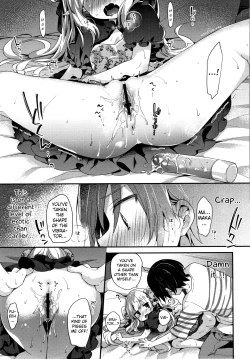 Page 203 of Toro Toro Muchuu | Melty Melty Ecstasy