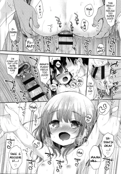 Page 44 of Toro Toro Muchuu | Melty Melty Ecstasy