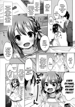 Page 76 of Toro Toro Muchuu | Melty Melty Ecstasy