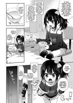 Page 8 of Toro Toro Muchuu | Melty Melty Ecstasy