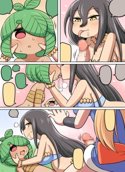 Page 67 of Kinoko tabetara nanka haeta!