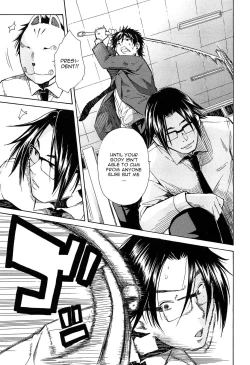 Page 176 of Rinkan Gakuen | Gang Rape School