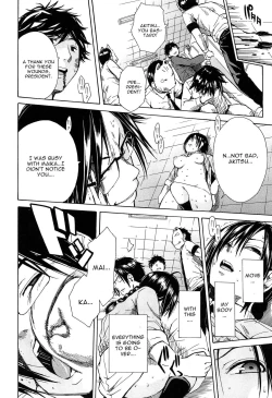 Page 177 of Rinkan Gakuen | Gang Rape School