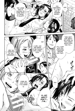 Page 21 of Rinkan Gakuen | Gang Rape School