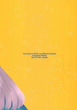 Page 26 of Boku wa Kanojo o Kobamenai