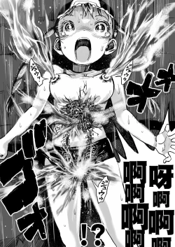 Page 20 of Shoujo to Shoujo to Jigokuezu 4-kan