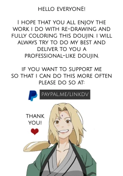 Page 42 of Jungle G3