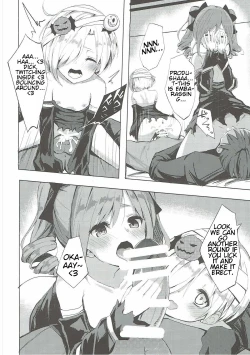 Page 17 of Secret Night!