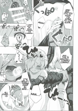 Page 8 of Secret Night!