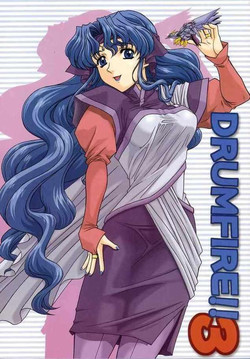 Download Drumfire!! 3