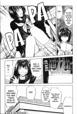 Page 107 of Kyoushikyoku - Rhapsody