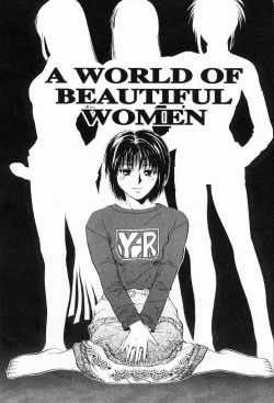 Page 108 of Kyoushikyoku - Rhapsody