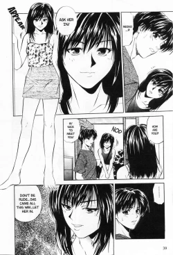 Page 38 of Kyoushikyoku - Rhapsody