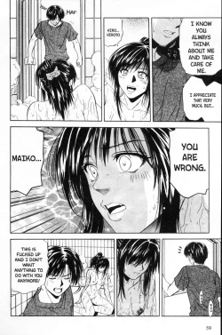 Page 58 of Kyoushikyoku - Rhapsody