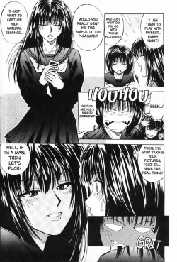 Page 73 of Kyoushikyoku - Rhapsody