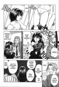 Page 76 of Kyoushikyoku - Rhapsody