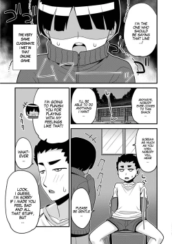 Page 3 of Netoge Yome ga Danshi datta Ken | My Online Game Girlfriend Turned out to be a Guy!