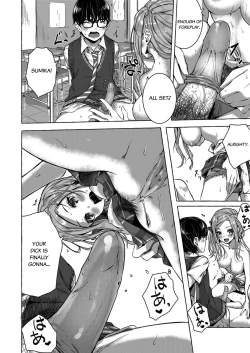 Page 8 of Osananajimi no Kinpatsu Gal Bitch ni Gyaku Rape de Doutei o Ubawareta Otoko