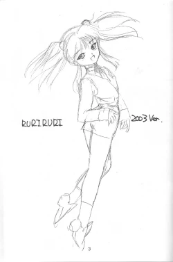 Page 5 of KITSCH 24th ISSUE