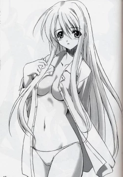 Page 42 of EXtra stage vol. 10