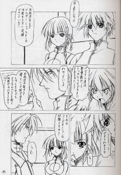 Page 4 of EXtra stage vol. 10