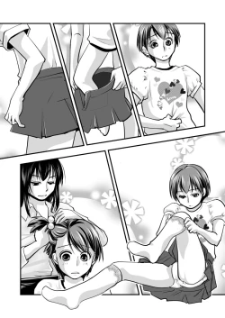 Page 9 of Fake Daughter