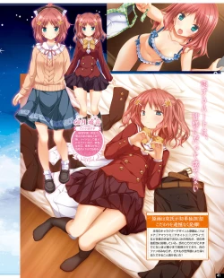 Page 35 of TECH GIAN 2020-07