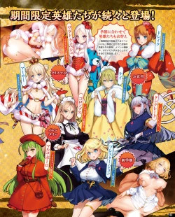 Page 57 of TECH GIAN 2020-07