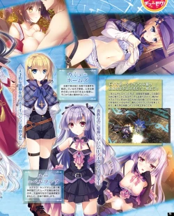 Page 73 of TECH GIAN 2020-07