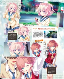 Page 78 of TECH GIAN 2020-07