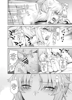 Page 22 of HEAVEN'S DRIVE 3