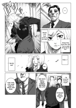 Page 3 of I don't know