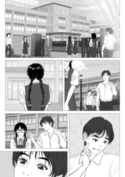 Page 103 of Enkou Shoujo