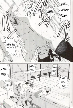 Page 23 of Boku no Seinen Kouken-nin 5