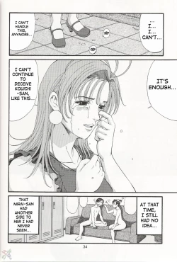 Page 34 of Boku no Seinen Kouken-nin 5