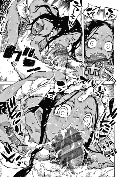 Page 174 of Madogiwa no TabakoTabakosan at the Window