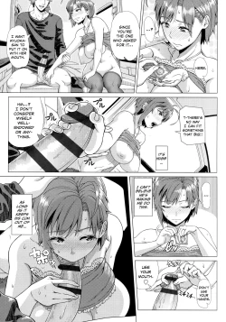 Page 198 of Hajimete no Hitozuma