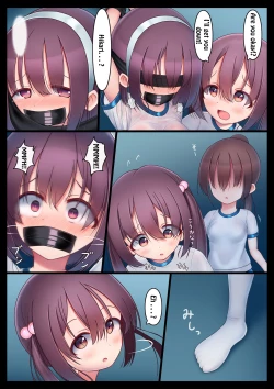 Page 4 of Houkago no Taiiku Souko