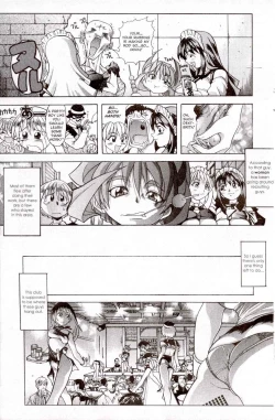 Page 27 of A-G Issue 8