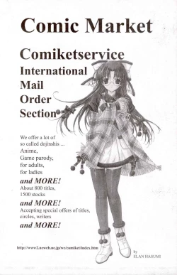 Page 32 of A-G Issue 8