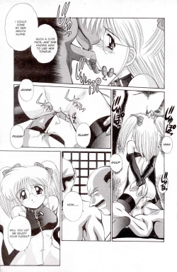 Page 39 of A-G Issue 8