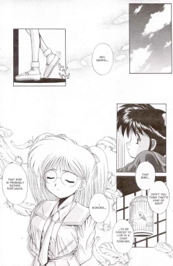 Page 47 of A-G Issue 8